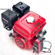 Go Kart Engine 212cc or 7.5hp With Starter/ Enjin Go Kart siap Starter 212cc atau 7.5hp