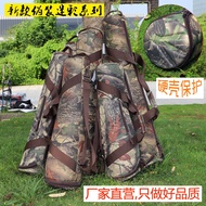 New Hard Shell Thickened Tripod Bag Tripod Bag Portable SLR Camera Photography Camera Three-Dimensional PT