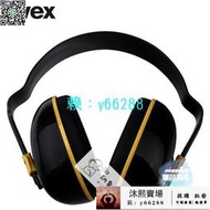 優惠殺·隔音耳罩 Uvex K200 防噪音降噪音耳罩睡覺學習工業射擊打鼓防噪音睡眠絕緣 1色（）