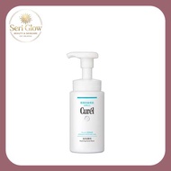 CUREL Foaming Wash (150ml)