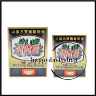 888 Triple Eight Brand Teh Cina Oo Long Kee Zhong 中国名茶乌龙奇种