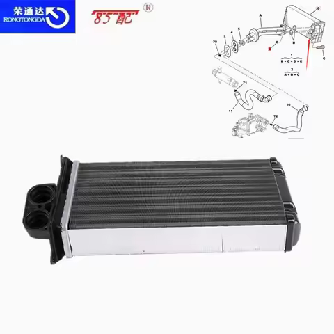 Interior Heater Matrix Heat Exchanger 6448Q2 6448L0 For Peugeot Citroen:206,SW,C3 I 1,307 Warm air s