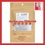 San Teck Soon Princess Tea 公主花茶 - 新德信药行