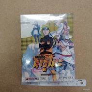 vcd naruto Legend Of Yusalaton ep.495-513 Contains 10 Sheets rose