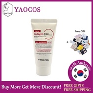 [MEDI-PEEL] RED Lacto Collagen Sun Cream SPF50+ PA++++ 50ml