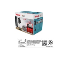 Tefal IXEO PLUS รุ่น QT1510T0 เตารีดแรงดันไอน้ำอเนกประสงค์ All in one กำลังไฟ 2980 วัตต์ 5 บาร์