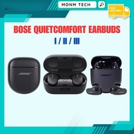 Bose QuietComfort Earbuds III / QuietComfort Earbuds II/ QuietComfort Earbuds I / Noise-cancelling earbuds Big Shark