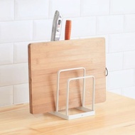 Cutting board rack, cutting board Holder, stainless steel plate chopping board holder