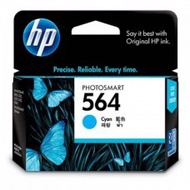 HEWLETT PACKARD HP 564 Cyan ink