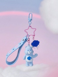 SHEIN X Care Bears 鑰匙圈包吊墜藍色可愛立體