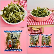 [Cat Sisters] Japan Urashima Seaweed Fragments Seaweed Flavored Seaweed Japanese Seaweed Imported Sn