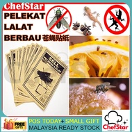 1PCS Chefstar Pelekat Lalat KERTAS PELEKAT LALAT KERTAS LALAT FLIES Pelekat Lalat Berkesan Pelekat C