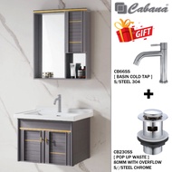 [Bag4ever] Cabana Home Living 5 IN 1 Aluminium Bathroom Furniture Set CBFAL66610