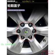 LDVF Suitable for 03-23 Domineering Prado 2700 Tire Cap Hub Center Cap Hub Cap Label 7F40