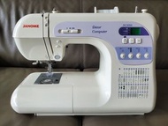 真善美 Janome DC3050