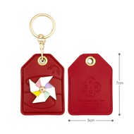 Good luck Compatible with EZ-link machine Singapore Transportation Charm/Card leather（Expiry Date:Aug-2029）