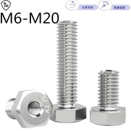 304 Stainless Steel External Hexagon Hollow Screw M6-M20 Internal External Thread Adapter Bolt Conve