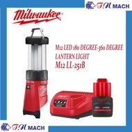 MILWAUKEE M12 FUEL LED LANTERN LIGHT M12 LL-251B