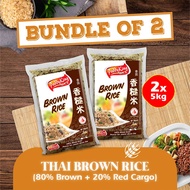 [Bundle of 2] PaddyKing Thai Brown Jasmine Rice 5kg x 2 (Vacuum Pack)