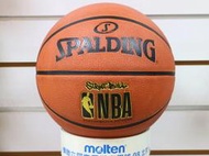 (布丁體育)SPALDING 斯伯丁 籃球 NBA 標準七號 室外球 另賣 molten NIKE 打氣筒 籃球袋 臂套