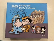 文地貓親筆簽名2021日曆