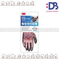 3M™ - MS100 耐用型 多用途DIY手套 (紅色中碼)