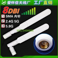 2.4G 5G 5.8G 8DB Dual Frequency Antenna Boat Pulp Flat Omnidirectional High Gain 8dbi Antenna SMA In