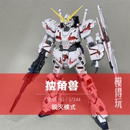 Atlas HG1 RX-78AL Thunder Universe Spirit Gundam Model Kit a Brand Chinese Assembly Mecha Collectibl