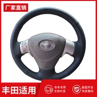 Penutup Roda Stereng Kulit Tulen jahitan tangan untuk Toyota Corolla dan Corolla Model Lama, Pengelu
