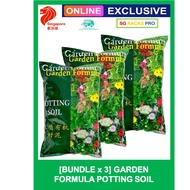 [SG 🇸🇬 LOCAL SELLER] [COMBO of 3] Garden Formula Potting Soil, peat soil Ideal for Potted Plants, (7L bags x 3)