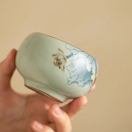 Imitation Song Miao Color Qinghuan Arhat Cup Ceramic Tea Set Light Luxury Exquisite Master Cup Ru Ki
