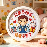 Fathers Day Diamond Stickers Craft For Children