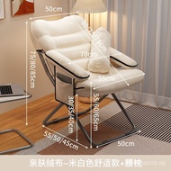 Home Backrest Lazy Sofa Chair Dormitory Computer Chair Foldable Recliner Leisure Chair Bedroom Single Small Sofa