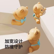 黄油小熊门后防撞角保护套加厚pvc桌角软包边可爱卡通防磕碰护角Butter Bear Door Rear Anti-collision Angle Protective Cover Thickened