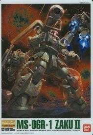 《夢軍團》萬代 威化餅 鋼彈 GUNDAM 收藏卡 第2彈 金屬質感卡 S.60R MS-06R-1 高機動型薩克II