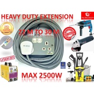 (22M - 30M) Heavy Duty 2 Way Extension Trailing Socket Cable 22M 24M 25M 26M 28M 30M