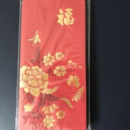 Maybank Ang Bao Red Packet