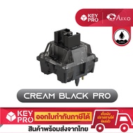(Lubed 45 ตัว) สวิตช์ AKKO V3 Cream Black Pro Switch Linear 5 Pin สวิตช์คีย์บอร์ด สำหรับ Mechanical 