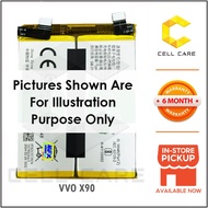 Battery For VIVO X90 B-X5 (2405mAh)