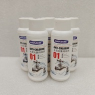 (1PC) AQUADENE ANTI CHLORINE 01 EFFECTIVE ANTI CHLORINE TREATMENT OF WATER