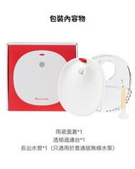 霍曼貓咪飲水機 陶瓷面蓋 全套 贈濾心棉