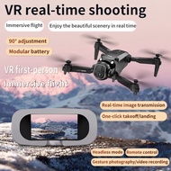 E4 Aerial Drone: Dual Cameras, VR FPV, Long Battery Life & More