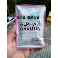 Thailand Alpha arbutin Body Dedicated Enhanced Version Whitening