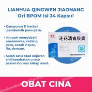 Lianhua Qingwen Jiaonang Obat Cina Pneumonia Radang Paru Isi 24 Murah