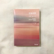 Bts - The Most Beautiful Moment in Life HYYH - The Notes (ENGLISH)