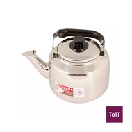Zebra Whistle Kettle 3.5 litres