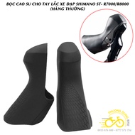 Bọc su tay lắc xe đạp "HÀNG THƯỜNG" cho Shimano r7000 r8000