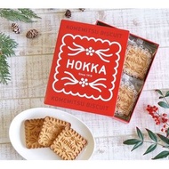 日本製 hokka 北陸製菓 米蜜餅乾禮盒