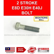 YAMAHA OUTBOARD 97D75-10040/97D75-10040 2 STROKE E8D E30H E40J - BOATERS MALL