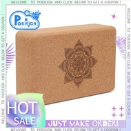 Cork Yoga Block Gym Blocks Cork Yoga Brick Exercise Stretch Body Shaping Yoga Blocks Fitness Yoga Ac